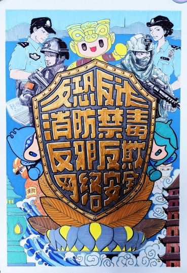 微信截图_20240301163323.png 微信截图_20240301163323.png