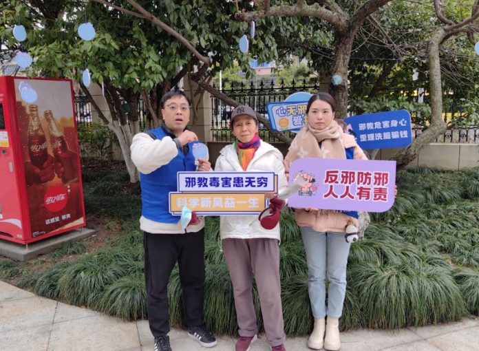 微信截图_20240305162335.png 微信截图_20240305162335.png