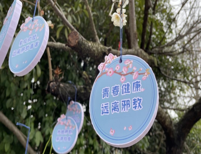 微信截图_20240305162356.png 微信截图_20240305162356.png