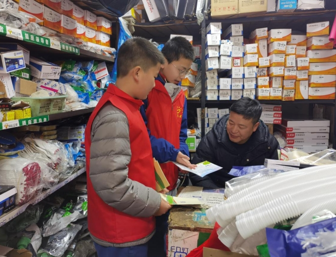 微信截图_20240305171927.png