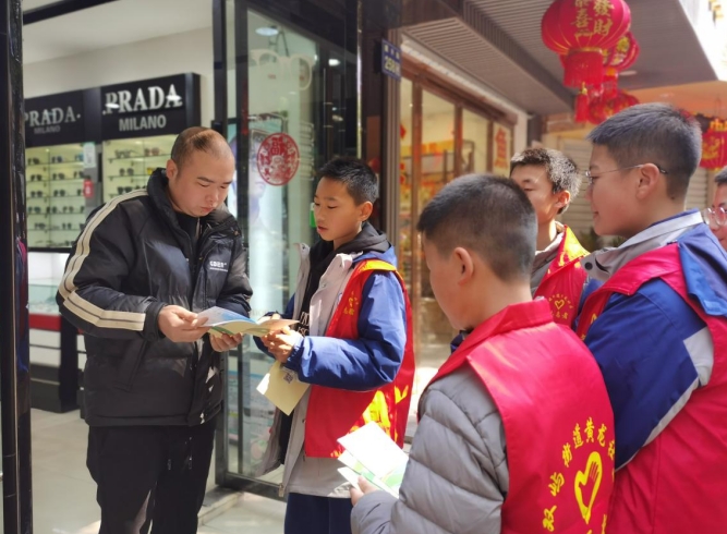 微信截图_20240305171945.png