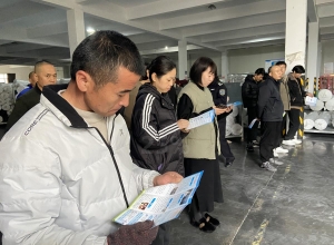 微信截图_20240401114240.png