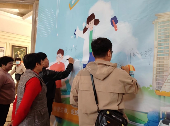 微信截图_20240402172700.png