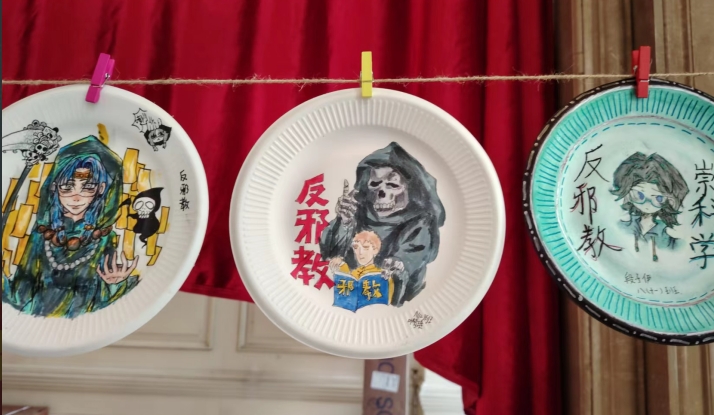微信截图_20240402172814.png