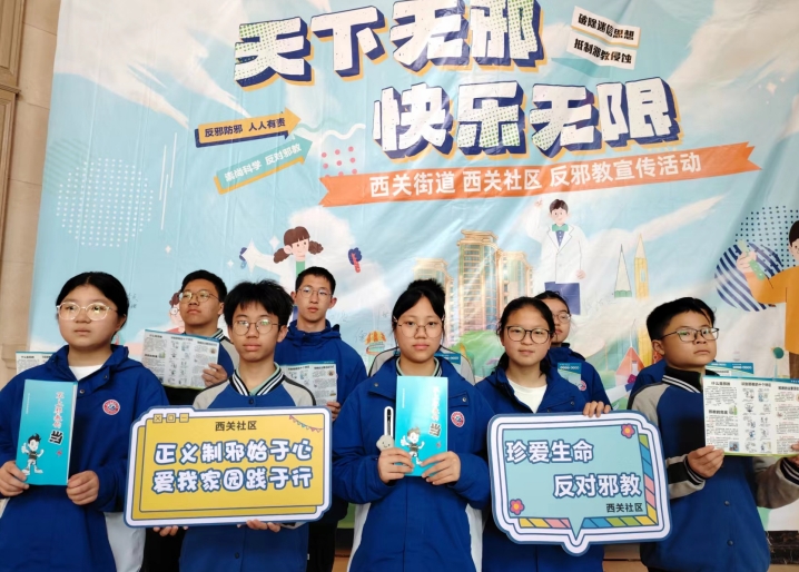 微信截图_20240402172841.png