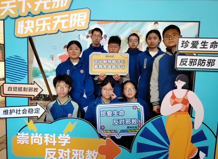 微信截图_20240402172853.png