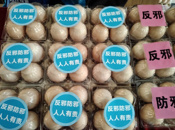 微信截图_20240402172921.png