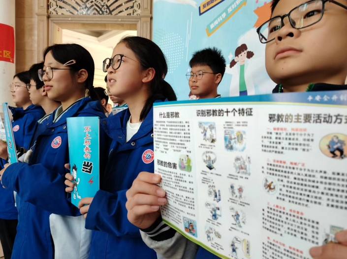 微信截图_20240402173804.png