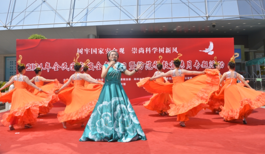 微信截图_20240415103754.png 微信截图_20240415103754.png