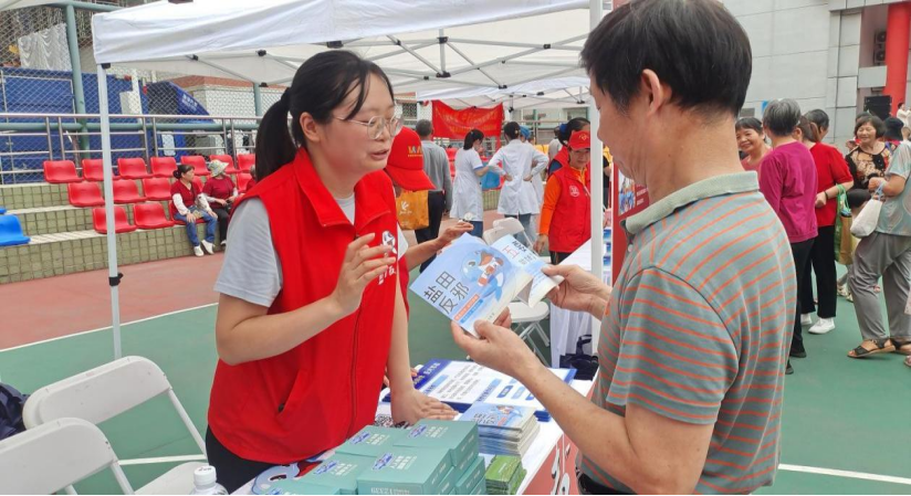 投稿+㨨聚山海 同心筑盐——广东省盐田区民族团结进步进社区文艺演出暨反邪教宣传文明集市活动444.png 投稿+㨨聚山海 同心筑盐——广东省盐田区民族团结进步进社区文艺演出暨反邪教宣传文明集市活动444.png