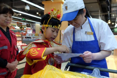 携手国漫英雄 共筑反邪防线--杭州市拱墅区长庆街道用卡通魅力传递正能量510.png 携手国漫英雄 共筑反邪防线--杭州市拱墅区长庆街道用卡通魅力传递正能量510.png