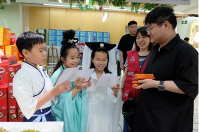 携手国漫英雄 共筑反邪防线--杭州市拱墅区长庆街道用卡通魅力传递正能量609.png 携手国漫英雄 共筑反邪防线--杭州市拱墅区长庆街道用卡通魅力传递正能量609.png