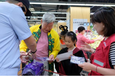 携手国漫英雄 共筑反邪防线--杭州市拱墅区长庆街道用卡通魅力传递正能量777.png 携手国漫英雄 共筑反邪防线--杭州市拱墅区长庆街道用卡通魅力传递正能量777.png