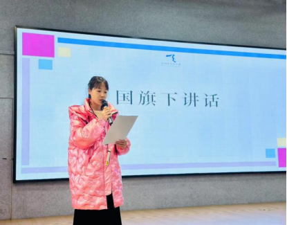 播撒反邪种子 护航无邪助成长173.png 播撒反邪种子 护航无邪助成长173.png