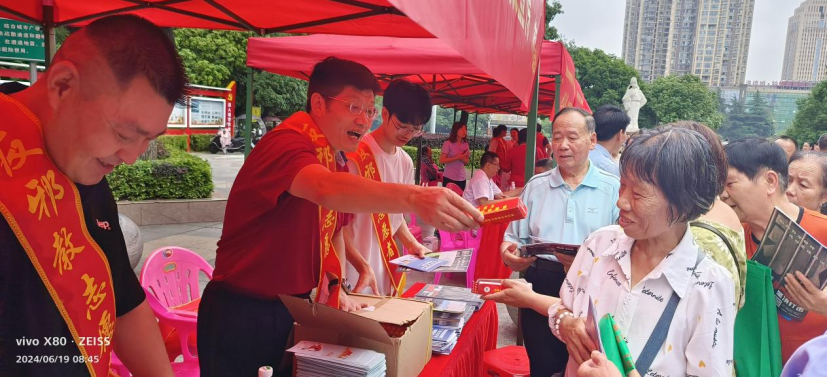 新支点新力量新方法757.png 新支点新力量新方法757.png
