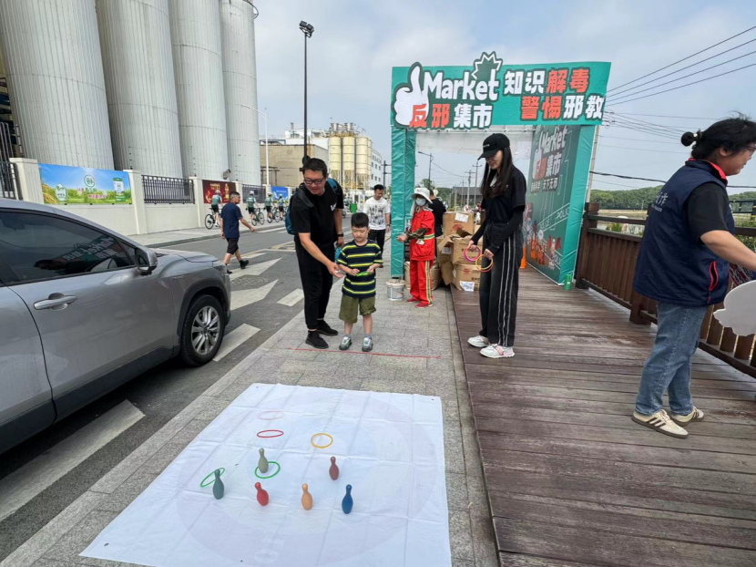 杭州临平崇贤:运河旁的“崇尚科学 天下无邪”反邪小集市472.png 杭州临平崇贤:运河旁的“崇尚科学 天下无邪”反邪小集市472.png