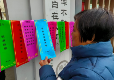 杭州市拱墅区元宵佳节反邪活动丰富多彩1525.png