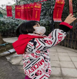 杭州市拱墅区元宵佳节反邪活动丰富多彩3237.png