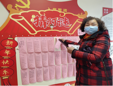 杭州市拱墅区元宵佳节反邪活动丰富多彩509.png