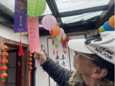 杭州市拱墅区元宵佳节反邪活动丰富多彩511.png