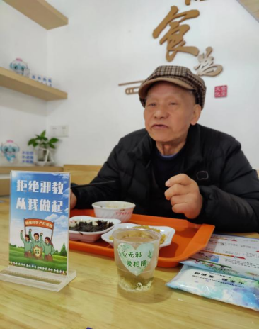 杭州市拱墅区天水街道打造女儿家反邪食堂，让反邪教育入胃入心入脑378.png