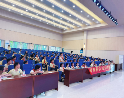 杭州市拱墅区文晖街道开展迎“六一”校园反邪警示教育宣传活动371.png 杭州市拱墅区文晖街道开展迎“六一”校园反邪警示教育宣传活动371.png
