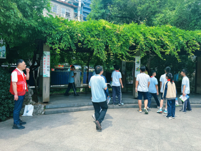 杭州市拱墅区文晖街道开展迎“六一”校园反邪警示教育宣传活动656.png 杭州市拱墅区文晖街道开展迎“六一”校园反邪警示教育宣传活动656.png