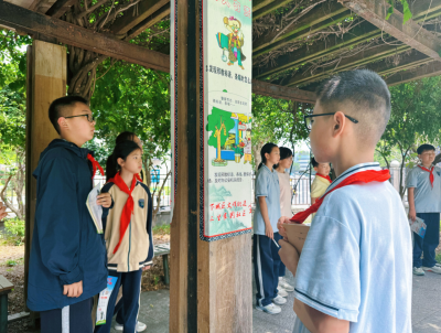 杭州市拱墅区文晖街道开展迎“六一”校园反邪警示教育宣传活动658.png 杭州市拱墅区文晖街道开展迎“六一”校园反邪警示教育宣传活动658.png