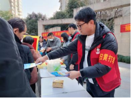 杭州市拱墅区石桥街道组织传统文化反邪教系列宣传活动472.png 杭州市拱墅区石桥街道组织传统文化反邪教系列宣传活动472.png