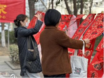 杭州市拱墅区石桥街道组织传统文化反邪教系列宣传活动476.png 杭州市拱墅区石桥街道组织传统文化反邪教系列宣传活动476.png