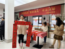 杭州市拱墅区石桥街道组织传统文化反邪教系列宣传活动640.png