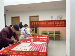 杭州市拱墅区石桥街道组织传统文化反邪教系列宣传活动641.png 杭州市拱墅区石桥街道组织传统文化反邪教系列宣传活动641.png