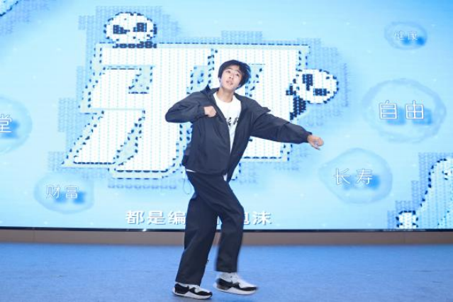 杭州市西湖区反邪教宣传月启动仪式暨《科学与人》脑科学直播活动近日成功举办313.png 杭州市西湖区反邪教宣传月启动仪式暨《科学与人》脑科学直播活动近日成功举办313.png