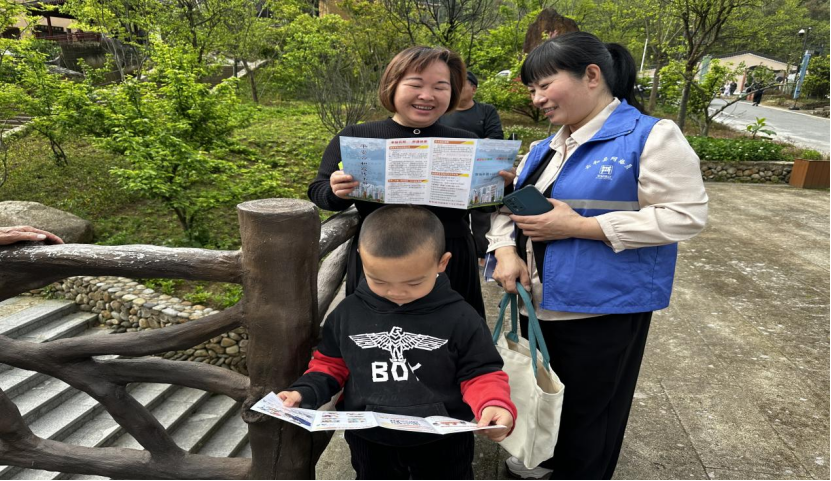 浙江丽水云和:“三月三”畲汉同庆共话反邪273.png 浙江丽水云和:“三月三”畲汉同庆共话反邪273.png