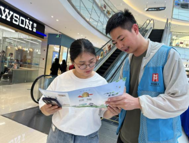 浙江台州路桥:网格守防线 邪教不侵扰 知识大比拼 平安共铸造408.png 浙江台州路桥:网格守防线 邪教不侵扰 知识大比拼 平安共铸造408.png