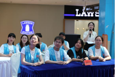 浙江台州路桥:网格守防线 邪教不侵扰 知识大比拼 平安共铸造804.png 浙江台州路桥:网格守防线 邪教不侵扰 知识大比拼 平安共铸造804.png