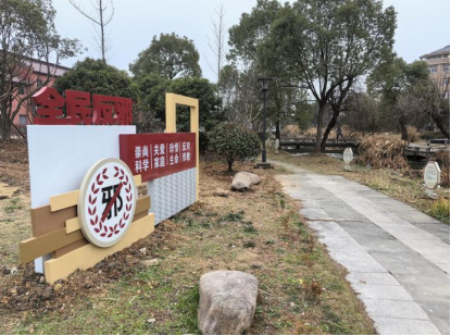 浙江台州:反邪宣传与健康休闲相融合,增强反邪意识提升健康生活340.png 浙江台州:反邪宣传与健康休闲相融合,增强反邪意识提升健康生活340.png