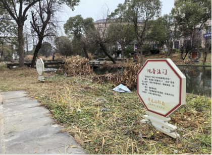 浙江台州:反邪宣传与健康休闲相融合,增强反邪意识提升健康生活486.png 浙江台州:反邪宣传与健康休闲相融合,增强反邪意识提升健康生活486.png