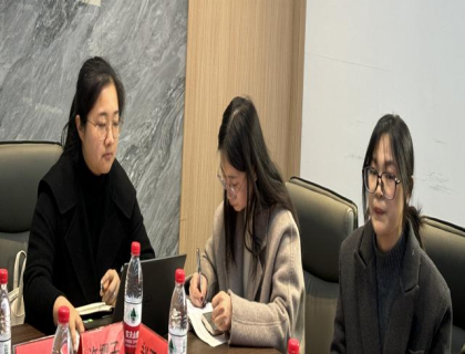 浙江台州：台州市反邪教协会2024年第一季度秘书长工作会议在台州学院召开(1)605.png