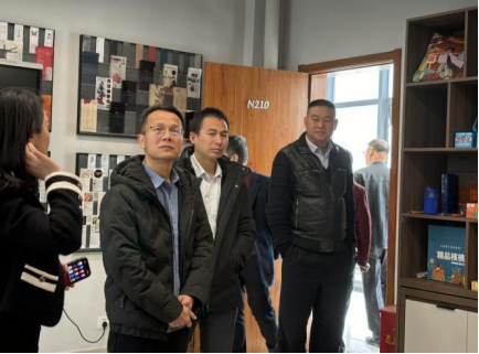 浙江台州：台州市反邪教协会2024年第一季度秘书长工作会议在台州学院召开(1)769.png