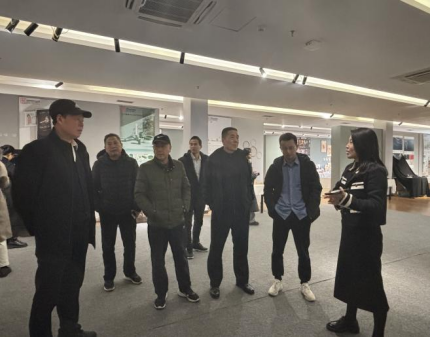 浙江台州：台州市反邪教协会2024年第一季度秘书长工作会议在台州学院召开(1)773.png
