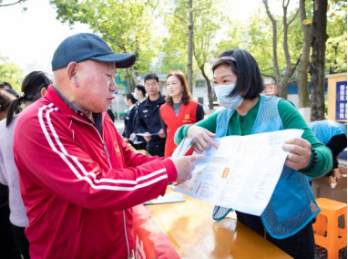 浙江台州:警惕邪教 共筑安全屏障 携手建设和谐社会941.png 浙江台州:警惕邪教 共筑安全屏障 携手建设和谐社会941.png