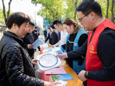 浙江台州:警惕邪教 共筑安全屏障 携手建设和谐社会948.png 浙江台州:警惕邪教 共筑安全屏障 携手建设和谐社会948.png
