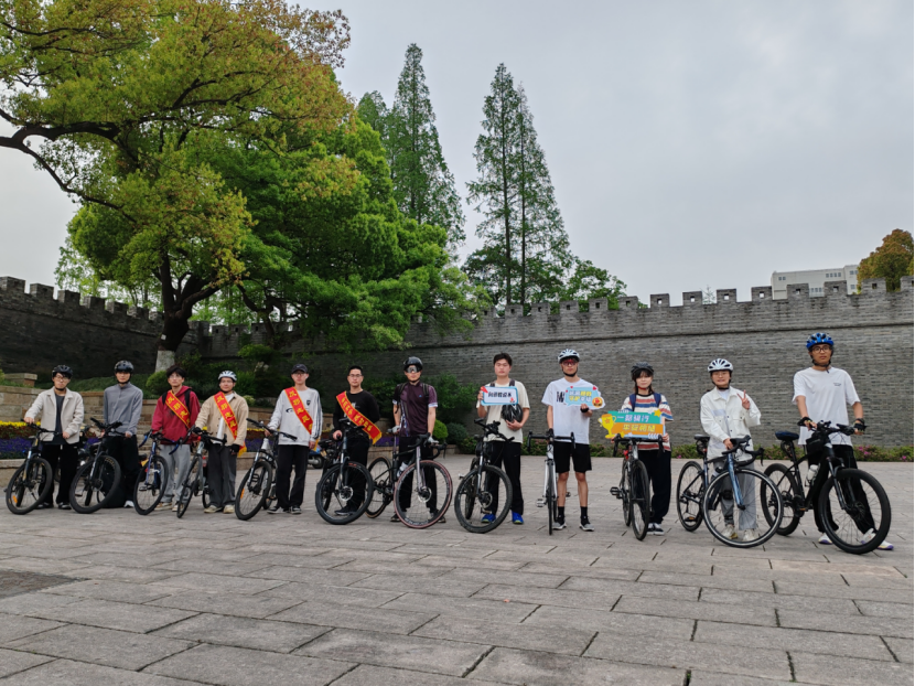 浙江嘉兴南湖:反邪骑行 传播知识 守护心灵420.png 浙江嘉兴南湖:反邪骑行 传播知识 守护心灵420.png