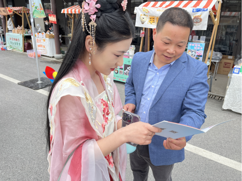 浙江嘉兴桐乡：别开生面！蚕花仙子宣反邪299.png