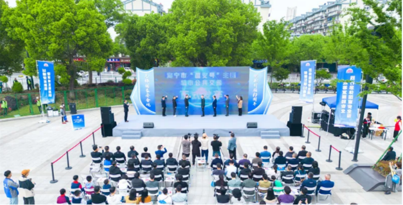 浙江嘉兴海宁:国家安全教育日 反邪教育不松懈278.png 浙江嘉兴海宁:国家安全教育日 反邪教育不松懈278.png