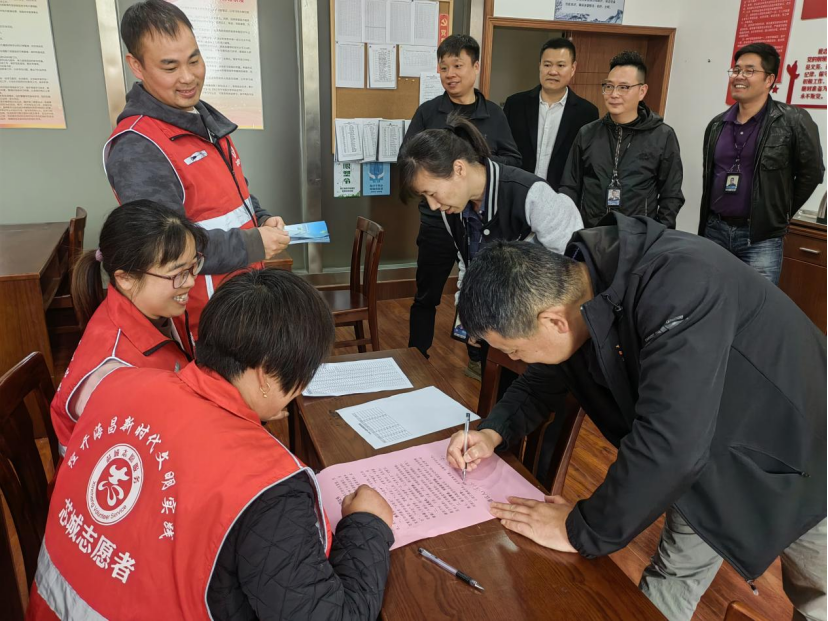 浙江嘉兴海宁:国家安全教育日 反邪教育不松懈929.png 浙江嘉兴海宁:国家安全教育日 反邪教育不松懈929.png