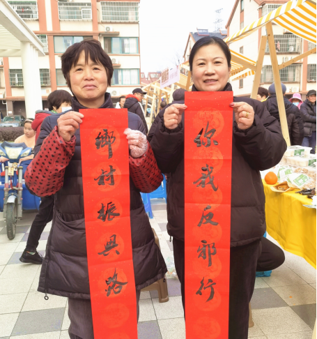 浙江嘉善举办时代风尚墨韵清风反邪教书画展24.2.7（薄荷）646.png