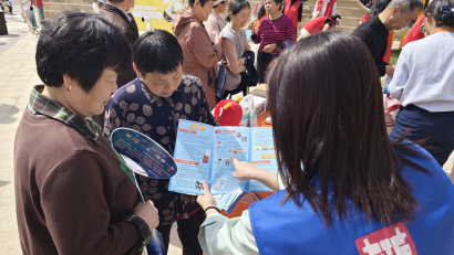 浙江嘉善:开展“反邪同心 平安同行”系列宣传活动2780.png 浙江嘉善:开展“反邪同心 平安同行”系列宣传活动2780.png