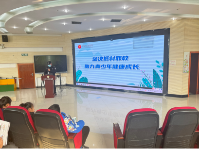 浙江嘉善：开展开学第一课 反对邪教从我做起(1)176.png